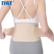 1 Pcs Adjustable Ultra Thin Back Brace with Lumbar Pad, Flexible Supports, Back Brace for Lower Back