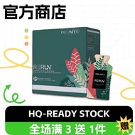 Dr miyu rerun [Buy3 get1 free] RERUN DR. MIYU 100% Natural RERUN Used: Main Function: Enhance Blood 