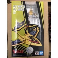 Bandai SHF S.H.Figuarts Ultraman Tiga Series: Guts Wing 1 & Guts Wing 2