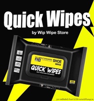 จัดโปร Quickwipe ผ้าเปียกเช็ดรองเท้า ทิชชู่เปียกทำความสะอาดรองเท้า Quick wipe แบรนด์แท้ตรานกแก้ว