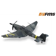 READY STOCK FMS Junkers JU-87 Stuka PNP 1420mm FMS029P rc plane