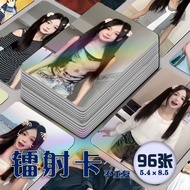 stock现货！热买！吃芽芽镭射小卡张全套高颜值博主周边照片lomo卡三寸明信片Eat bud laser small card full set of high-value bloggerswt