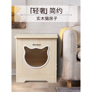 Cat Sharing Furniture