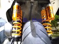 WD 阻尼可調 類O 後避震器 改裝 OZS 150 ES OZ 125 AEON 彪虎 TIGRA ohlins