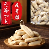 Maltose Melon Rice Candy Solid Block Hard Candy Candy Traditional Method White Ding Ding Candy New Y