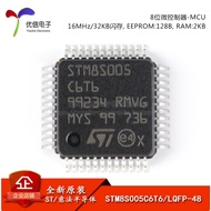 1-5PCS STM32G031J6M6 STM8S005C6T6 STM32F103C8T6 STM32L011F4P6 Brand-new stock
