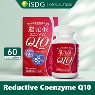 ISDG Coenzyme Q10 Reductive coenzyme q10. 60 Capsules