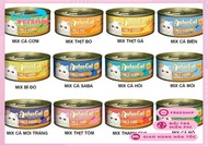 Thùng 24 lon - Pate Aatas Cat cho mèo lon 80g