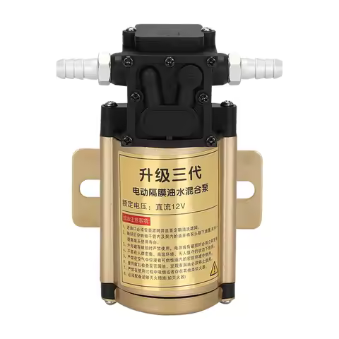 5L/min 12V DC Petrol Gasoline Pump Fuel Transfer Pumps For Gasoline Diesel Oil Water 12 Volt 24 V In