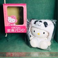(絕版懷舊儲金箱）全新絕版 SANRIO (1999) Hello Kitty x Panda 吉蒂熊貓變身儲金箱