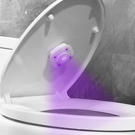 KY&amp; UV Toilet Disinfection Lamp Hotel Home Toilet Sterilization Instrument Smart Toilet Sterilizer UDEC