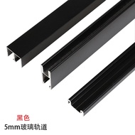 5-8mm Glass Door Sliding Door Sliding Door Track Cabinet Door Double Slot Display Cabinet Cabinet Bo