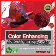 Astaxanthin red color fish food enhancing powder supplement All Type Fishes Tropical Fish Goldfish K