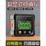 Inclinometer Spirit Level Angle Meter High Precision Digital Display Laser Level Meter Laser Level I