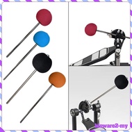 [KlowareafMY] Bass Drum Pedal Beater Professional Drum Hammer for Cajon Pedal Beater
