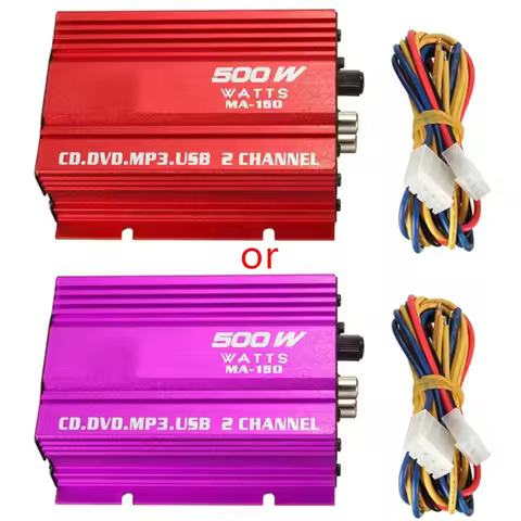 1 Pc 500W Small Amplifier 12V Vehicle Car Small Amplifier 2 Channel Stereo Audio HIFI Amplifier For 
