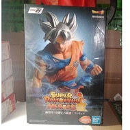 Chai Baoqu Ichiban Rewards Free Extremely Easy To Win The Hands Silver-Haired Goku Overseas Limited 
