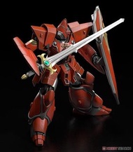 [ 預訂3月:可門市或網店過訂]  鐵巨神 機甲界 鐵之紋章 PLAMAX模型 Max Factory  GS012611