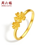 ZHOU LIU FU 周六福 999 24K Solid Gold Flora Ring Blessing Flower Finger Ring 2 Flowers Pure Gold Jewellery Gift(A0111670)