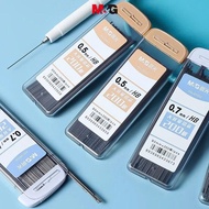 Pencil Nibs M&G Box of 200 - HB, 0.5mm/0.7mm, High Quality Polymer Plastic, Length 90mm