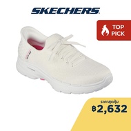 Skechers สเก็ตเชอร์ส รองเท้าผู้หญิง Women Slip-Ins GOwalk 6 Lovely Day Walking Shoes - 124568-OFWT Air-Cooled Memory Foam Dual-Density Hyper Pillar Technology Machine Washable Ortholite Slip-Ins Ultra Go