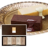 Aoyama Strolling Chocolat 5pcs White Day Return 2026 Gift Tokyo Souvenir Sweets Handmade Souvenir Sw