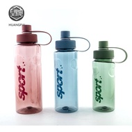 PC Water Bottle Space Bottle 1050ml/ 1500ml/ 2000ml