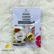 Set Tagging Alquran 1.0 dan 2.0 (FREE SHIPPING)