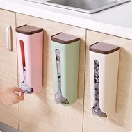 PLASTIC DISPENSER 31x9x11