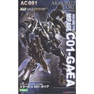 Kotobukiya Variable Infinity - Armored Core - 1/72 Mirage C01 GAEA