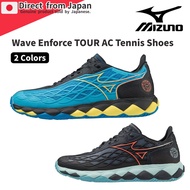 [Mizuno] Wave Enforce TOUR AC Tennis Shoes - Lightweight, All-Court Design