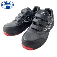 MIZUNO LS II 防護鞋 3E楦 透氣輕量化 最佳彎曲度 塑鋼工作鞋 魔術帶式 魔鬼氈 黏帶 黑x紅/ 30cm