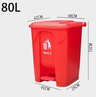 大型戶外有蓋垃圾桶 腳踏開蓋【全紅80L-K（特厚）】