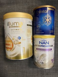 奶粉（Illuma 、藍臻、能恩全護）