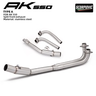 For AK550 KYMCO AK550 Front Pipe Motorcycle Exhaust Escape Moto Exhaust 51mm