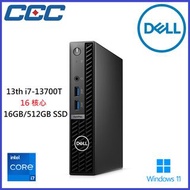 Dell OptiPlex 7010M 微型機 13th i7-13700T/16G/512GB