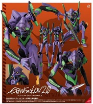Medicom RAH EVA 新塗裝版 全新未開