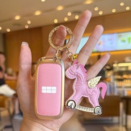 Suitable for Proton e.MAS 7 Key Cover Starray EM-i E8 EX8 Proton e.MAS 7 Key Cover Car Accessories A