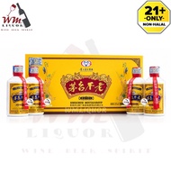 【贵州茅台】茅台不老礼盒装 Kweichou Moutai Gift Box 125ml x 4btl - Premium Gift Collection Edition