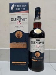 Glenlivet 15 Year Old Sherry Cask Matured Cask Strength 2023