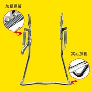 67cm 80cm 87cm Bicycle Foot Support Bicycle Tripod Parking Rack Double Support Double Bracket Ladder