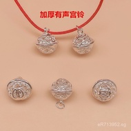 Pendant DIY Accessories Pendant Hollow Vintage Beaded Palace Bell Sound Silver Accessories Bell Bell