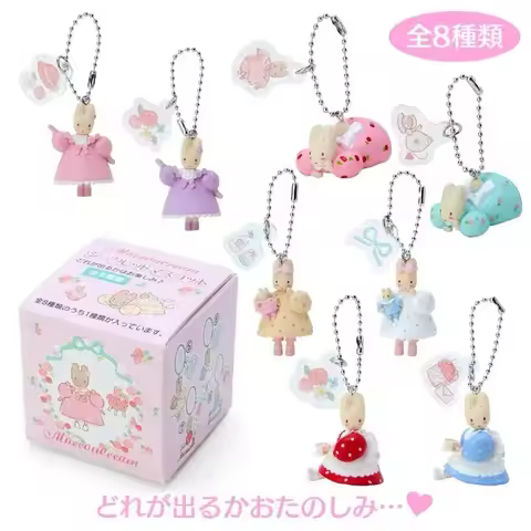 Sanrio Characters Marron Cream Mascot Charms Anime Rabbits Bunny Kawaii Bag Ornaments Pendants Figur