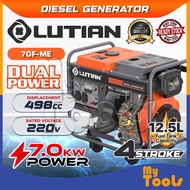 Mytools LUTIAN Diesel Generator 7GF-ME Recoil/Electric 7000W 498cc 220V 4-Stroke Heavy Duty