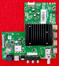 เมนบอร์ด Aconatic 43US200AN พาสบอร์ด LT-2874WV6.2