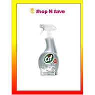 Cif Ultra Power Stainless Steel Cleaner 450ml
