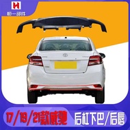 Suitable For Toyota Vios Rear Lip 17 19 21 Models, Lower Bumper Trim Panel, Chin Spoiler Protective