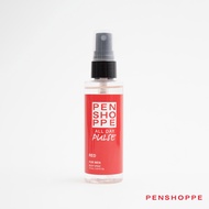 Penshoppe All Day Pulse Red Fruity Scent Body Spray - Perfume For Men 75ML