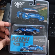 Mini GT 636 Nissan GT-R Nismo GT500 12 Team Impul 2021 SUPER GT SERIES