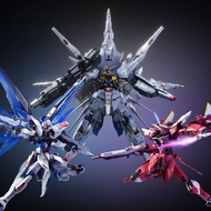 Bandai Gundam Collection Assembly Model Gundam Strike Default Box Damaged Box Control Do Not Shoot G